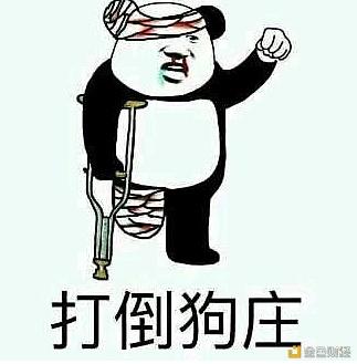 比特币幽默(比特币的笑话)