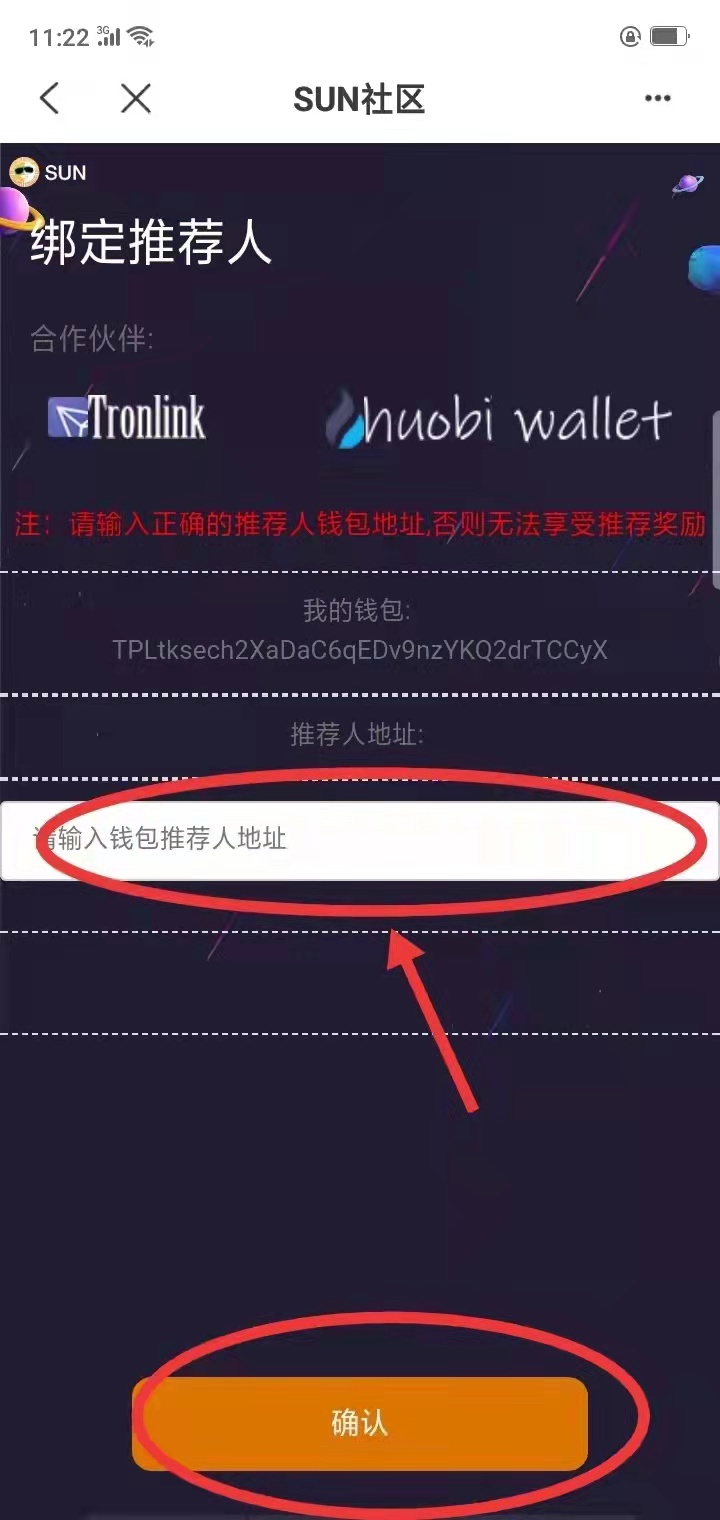 质押比特币到期能提现吗(质押比特币到期能提现吗安全吗)