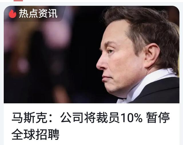 世界首富马斯克简介比特币(马斯克果然是比特币的领跑者)
