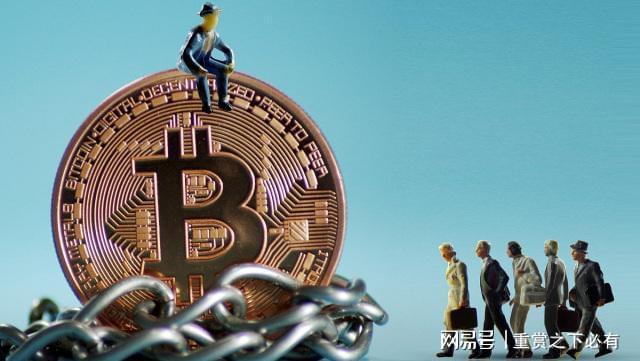 银行员工不能玩比特币自查(中国银行员工可以炒比特币吗)