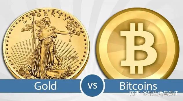 中本聪里的比特币怎么卖钱(中本聪发布了首个比特币软件)