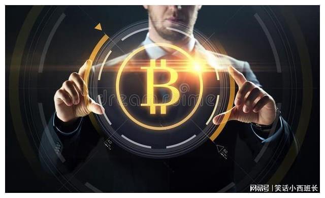 中本聪里的比特币怎么卖钱(中本聪发布了首个比特币软件)