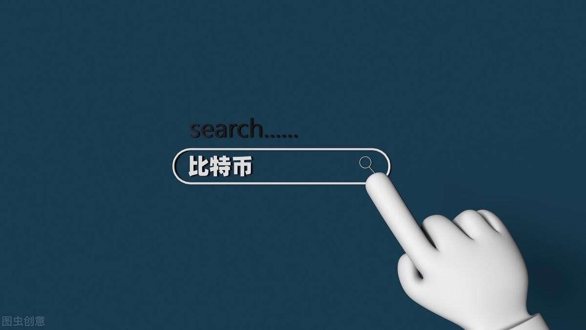 什么叫比特币和合约的区别(什么叫比特币和合约的区别图片)