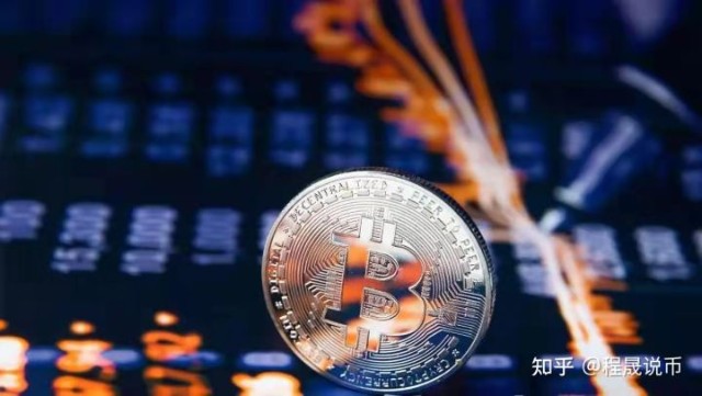 上海卫视讲比特币的节目(上海卫视讲比特币的节目是什么)