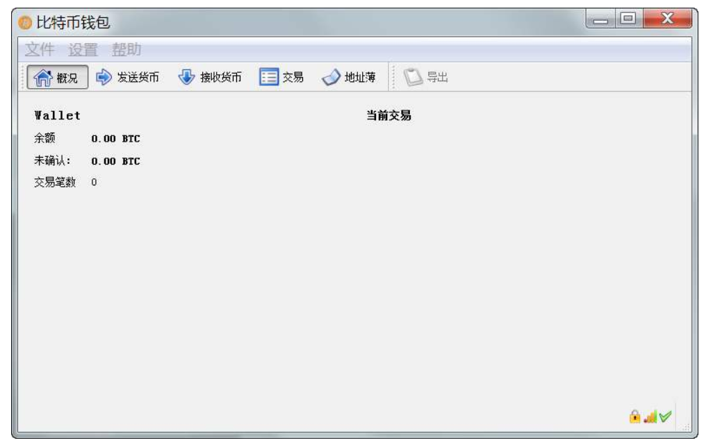比特币新手入门级教程下载(比特币新手怎么玩,币圈小白入门基础)