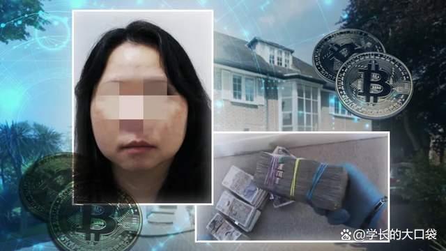 比特币夫妻(比特币 离婚)