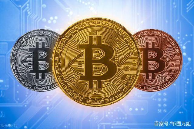 比特币传统币(比特币传统币有哪些)