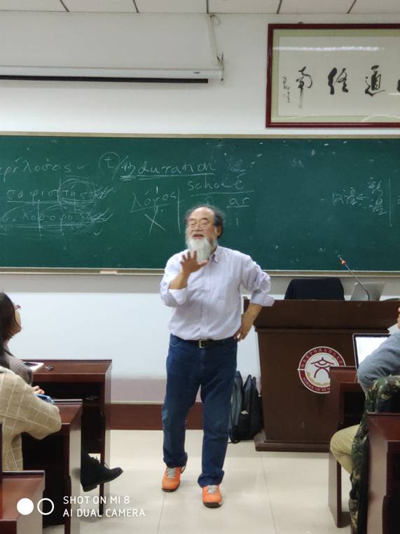 电子科技大学教授比特币(电子科技大学首席教授名单)