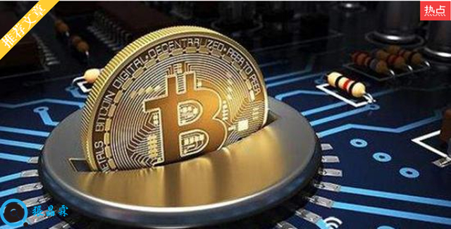 比特币和中国币哪个好挖(比特币和中国币哪个好挖一点)