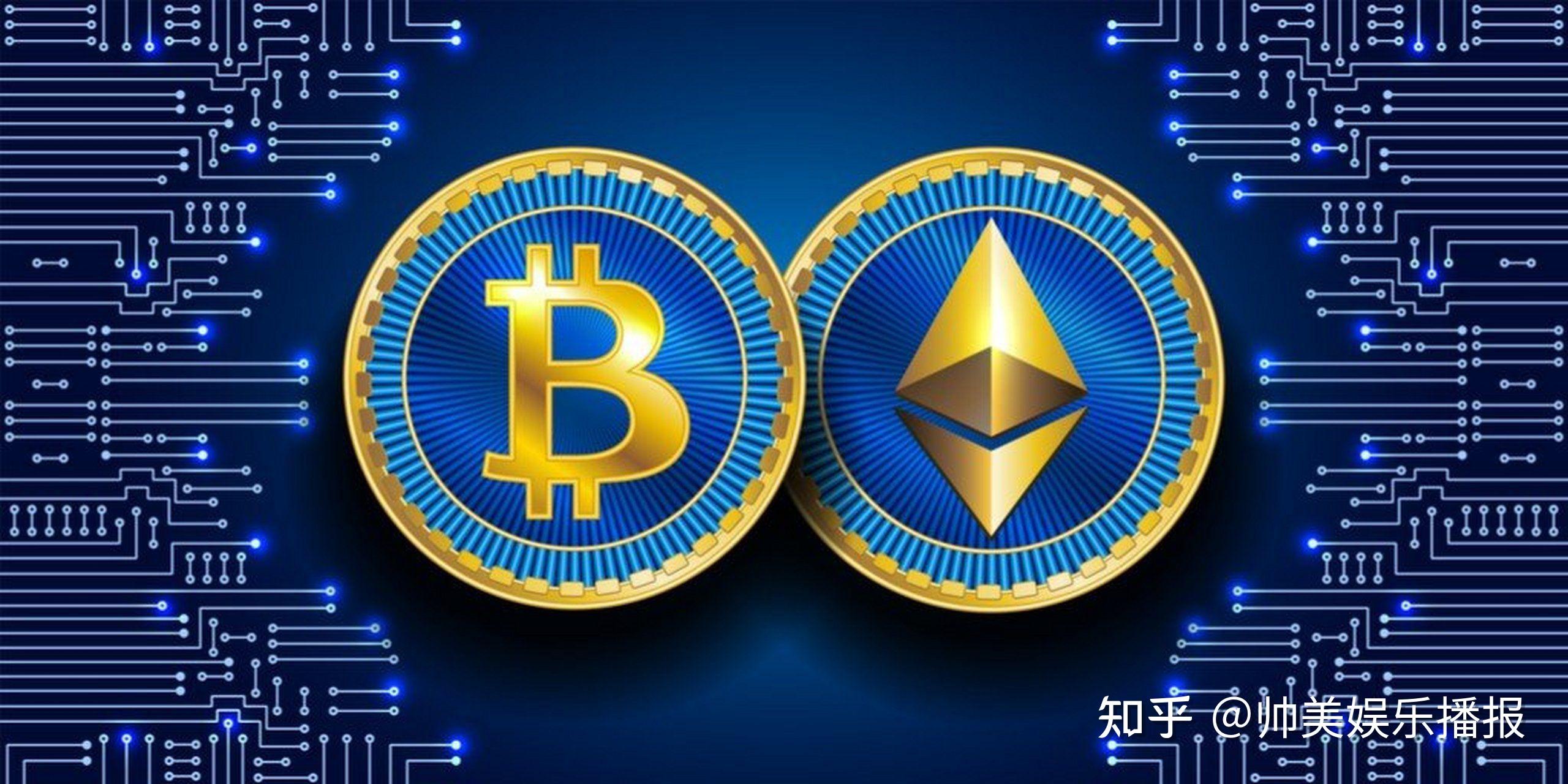 比特币和中国币哪个好挖(比特币和中国币哪个好挖一点)