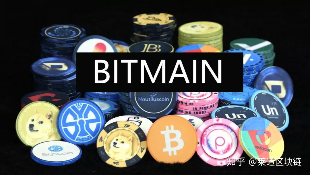 比特币算力币与比特币(比特币算力币与比特币的区别)