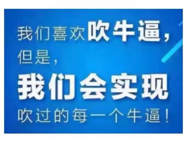 特朗普说比特币是骗局(比特币受美国总统选举影响吗)