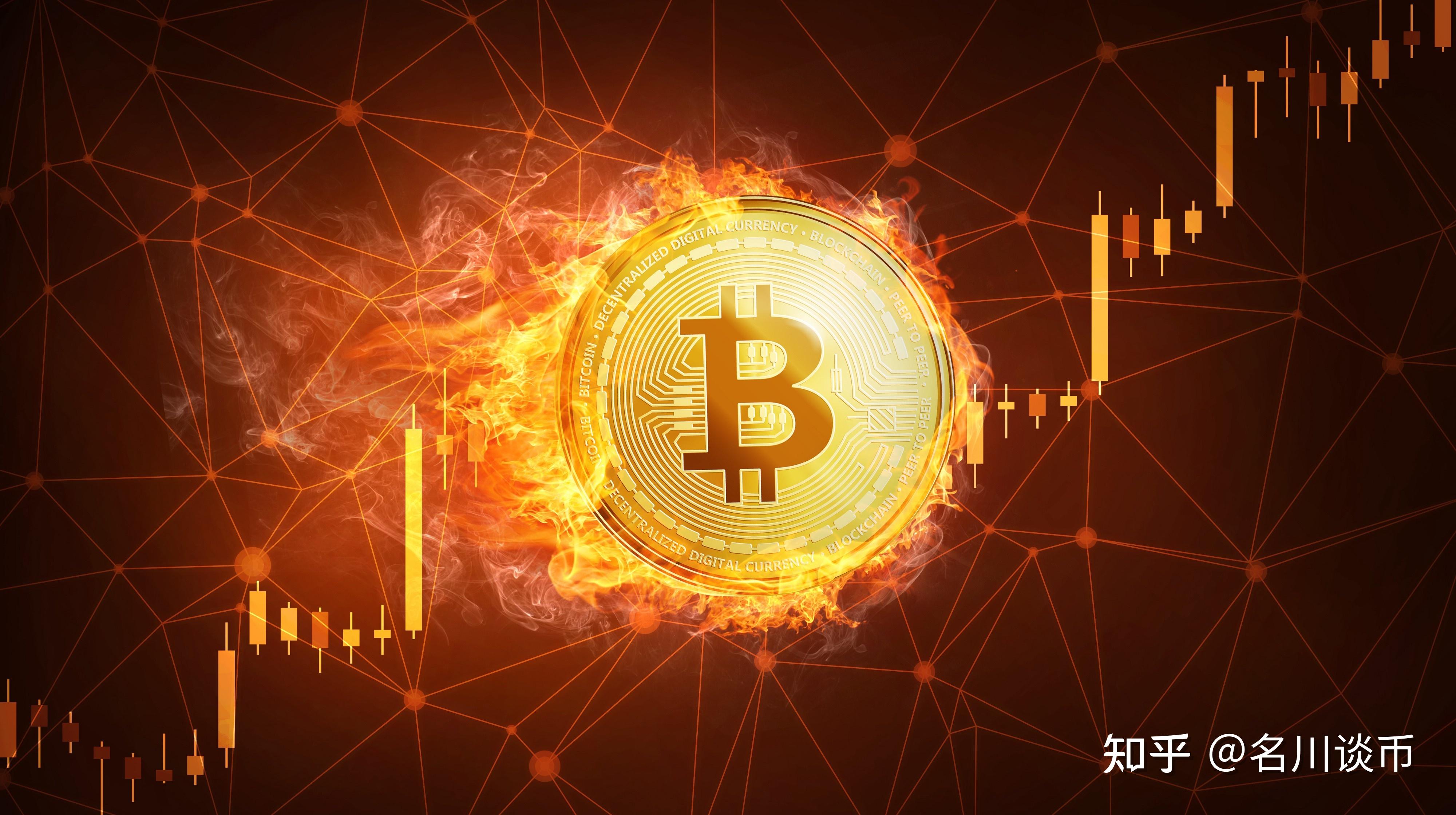 怎么用二维码支付比特币(如何支付比特币给另一个人)