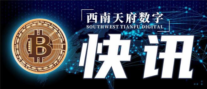 cf比特币(比特币账户登录入口)