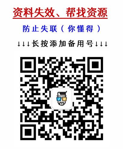 比特币历史最低到过什么价(比特币历史最低到过什么价位)