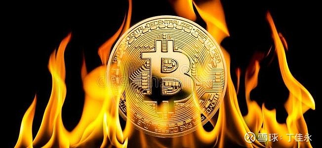 比特币内蒙(内蒙古比特币矿机)