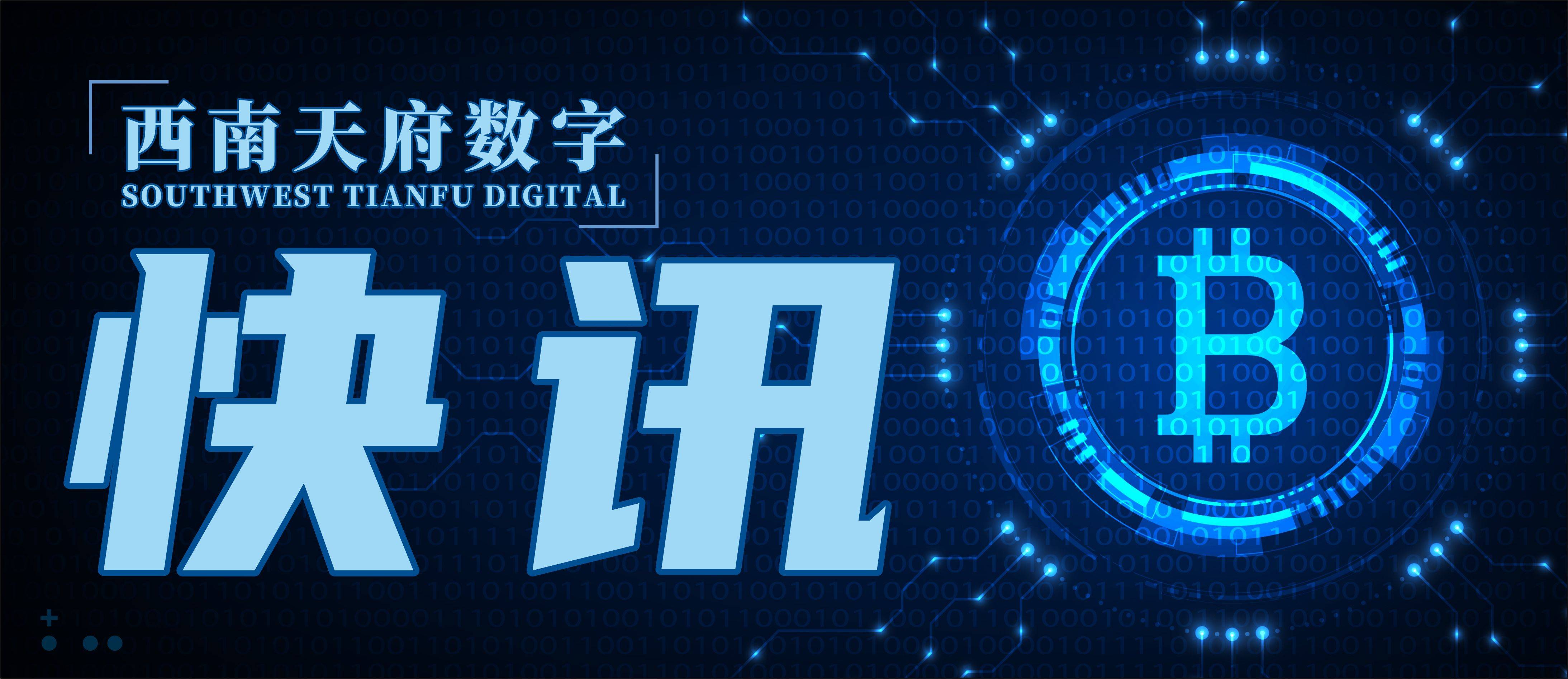 马斯克我不会出售比特币(马斯克承认售出10%比特币)
