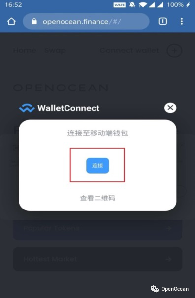 比特币钱包下载不了怎么办(比特币钱包下载不了怎么办呀)