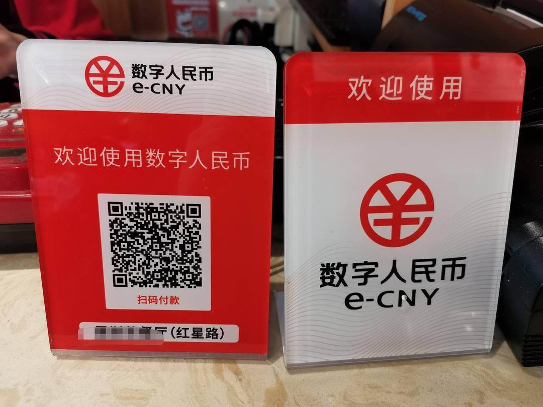 比特币方星海比特币(比特币方丈扒皮)