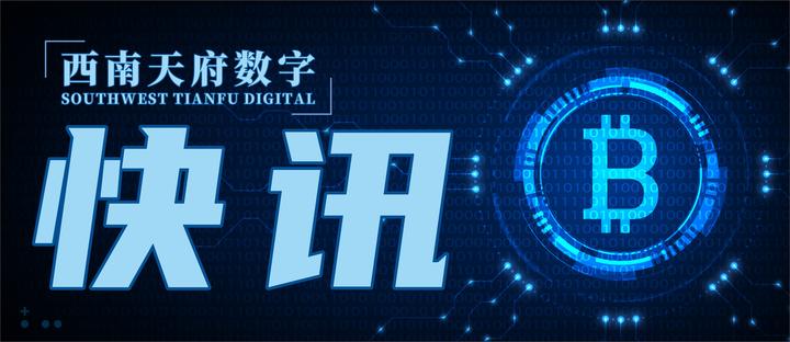 12年比特币发行价是多少(12年比特币的价格是多少)
