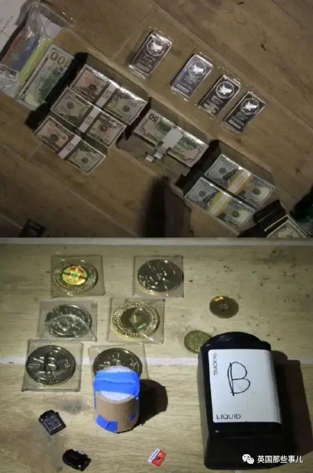 警察比特币(抓获比特币109人视频)