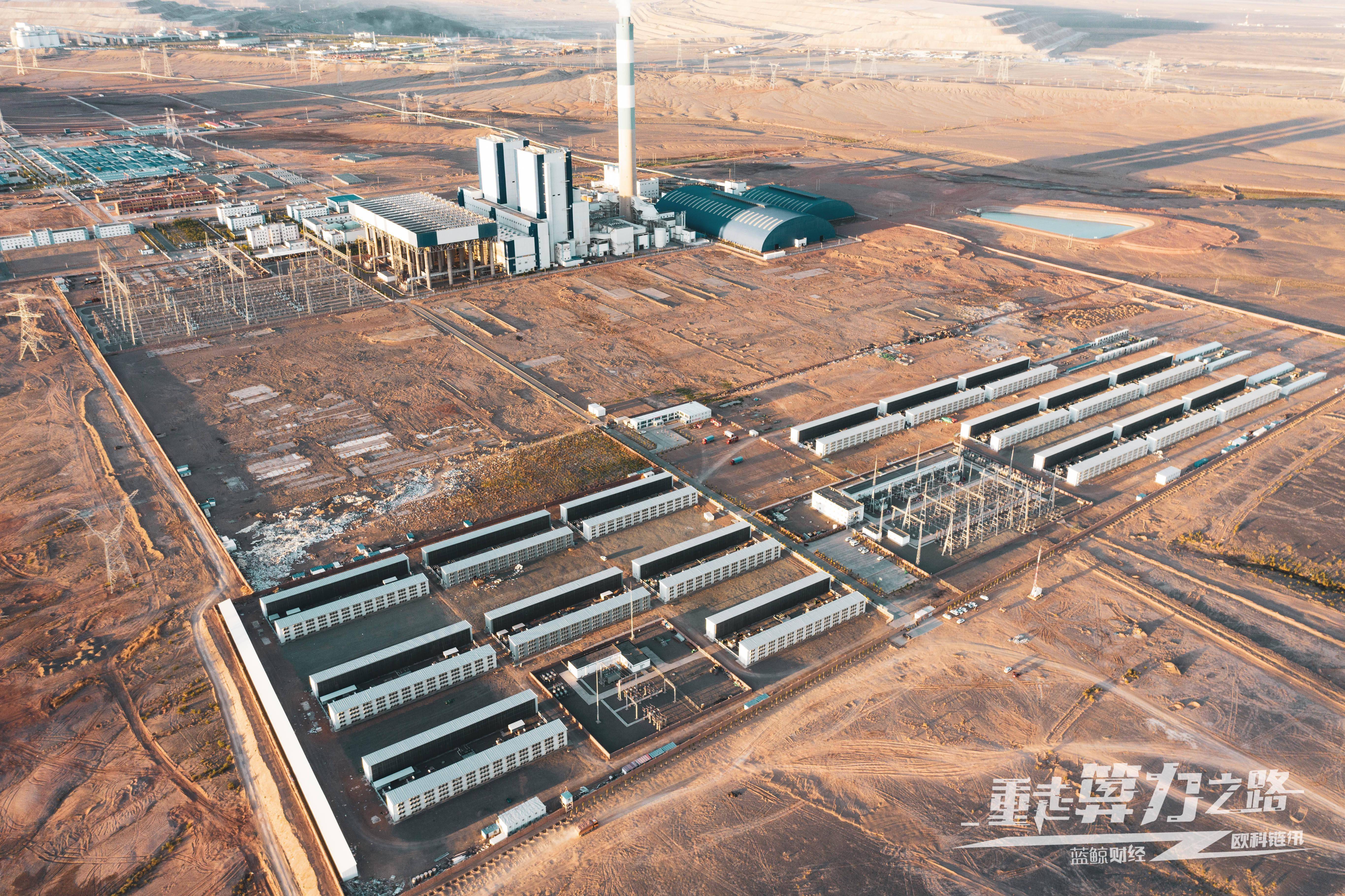 比特币矿场用什么降低噪音(比特币矿场用什么降低噪音的方法)