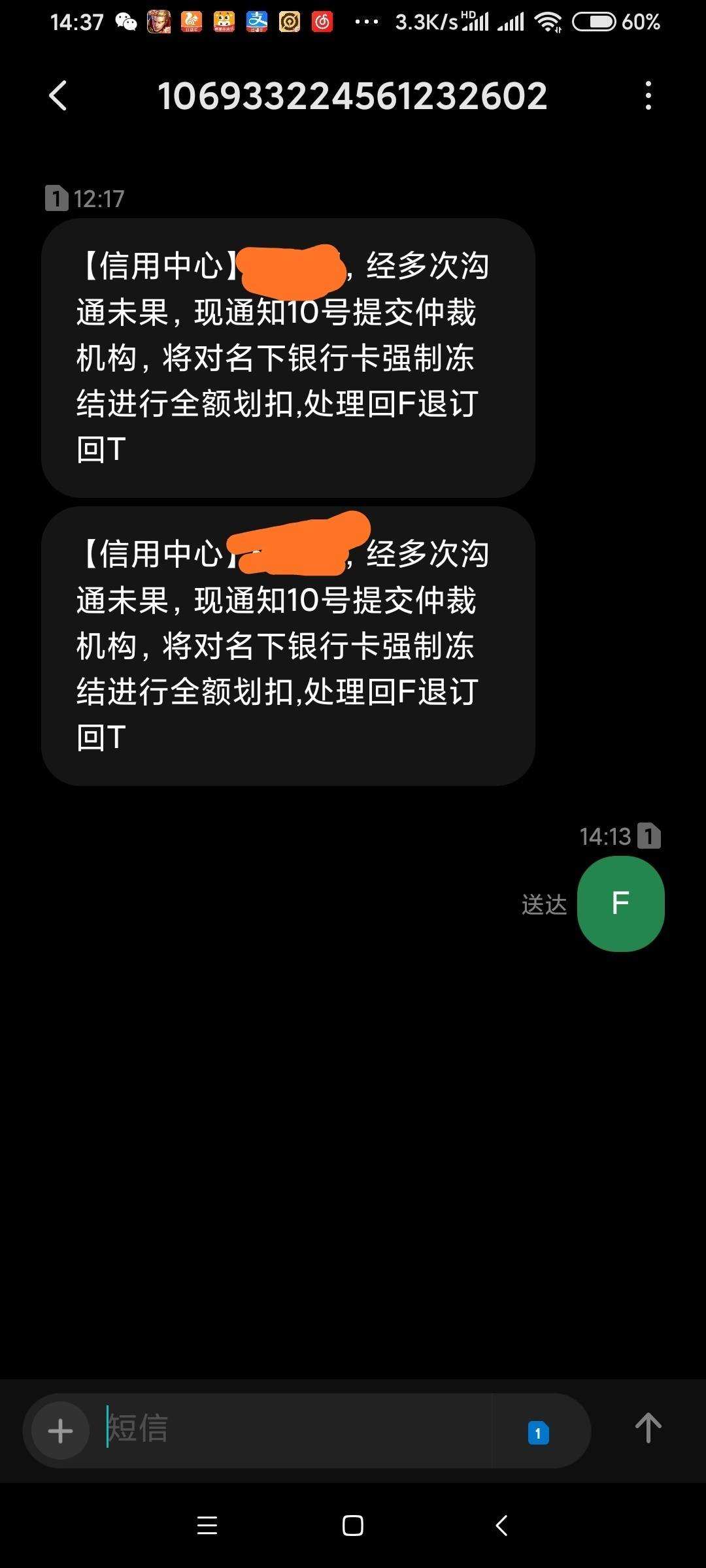 东莞有多少人有比特币账户(东莞比特币矿机维修员招聘信息)