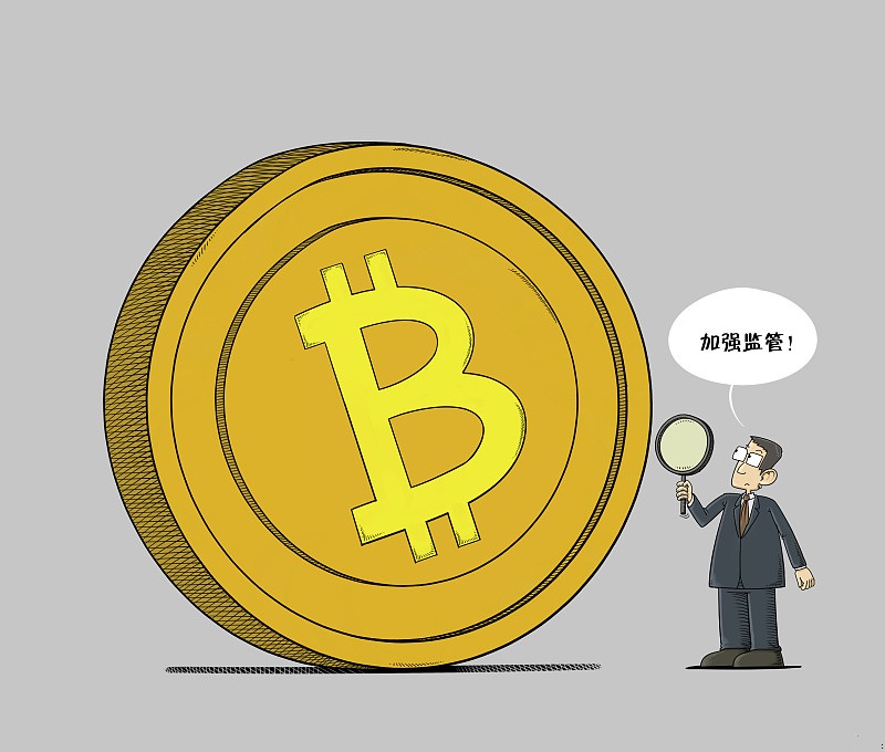 讲一个关于比特币的故事(讲一个关于比特币的故事英语作文)