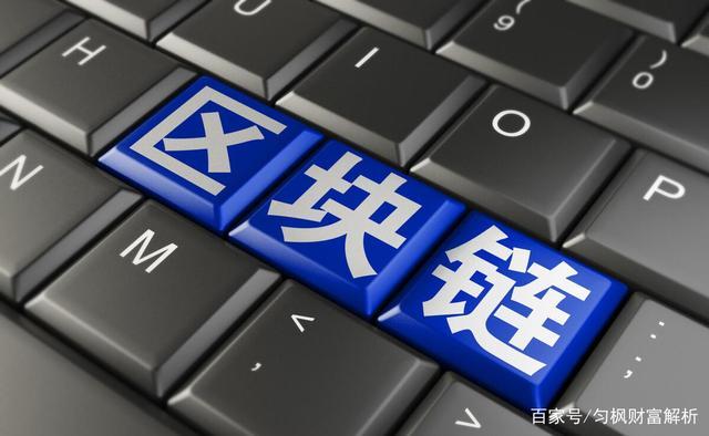 比特币滞销(比特币被叫停)