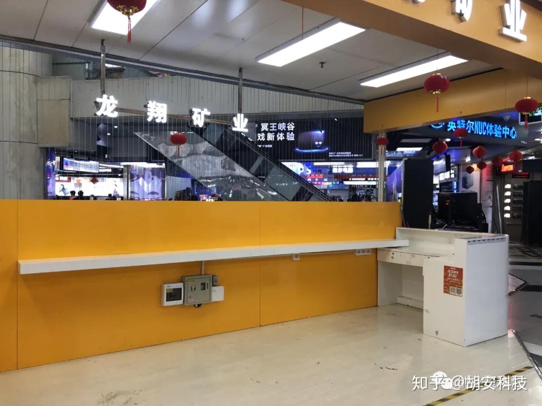 合肥挖比特币矿机市场地址(合肥挖比特币矿机市场地址电话)