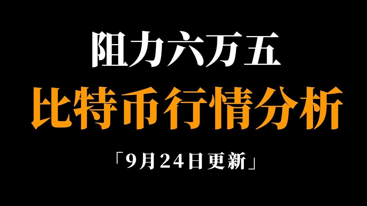 比特币基金能换成比特币吗(比特币基金能换成比特币吗知乎)