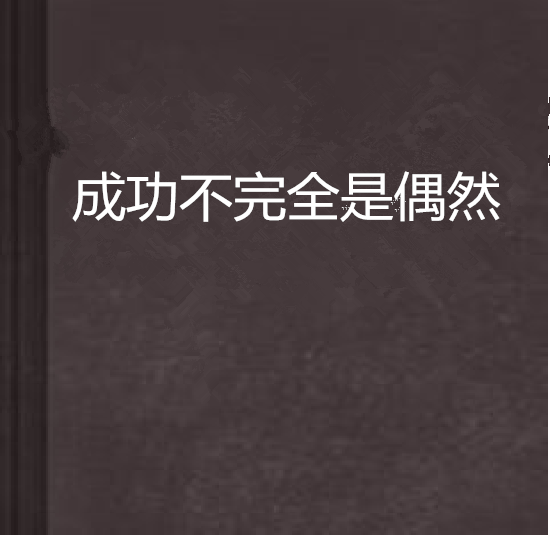payc比特币(paypal官方下载)