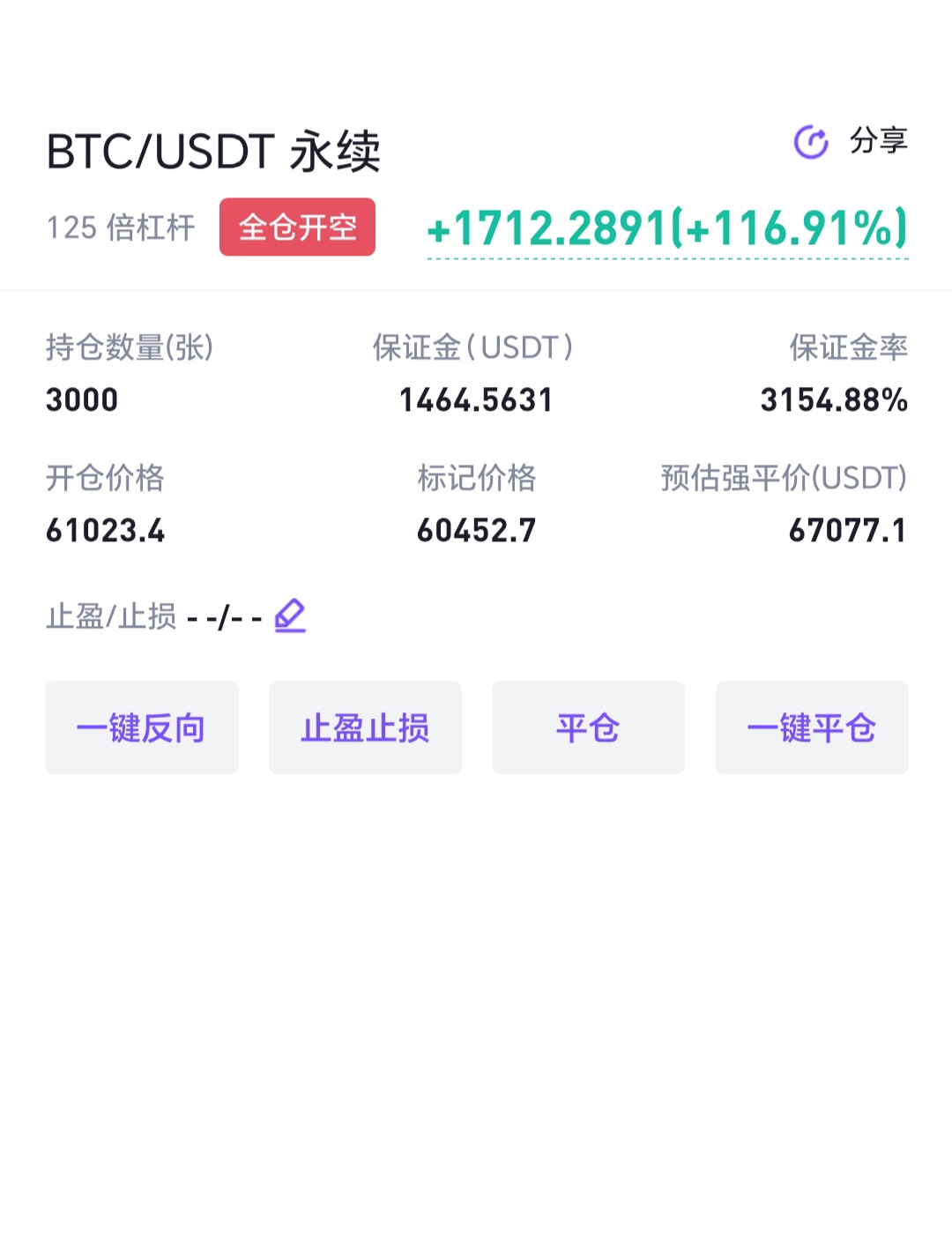 比特币账户被冻结交保证金(交易比特币被冻结账户怎么办)