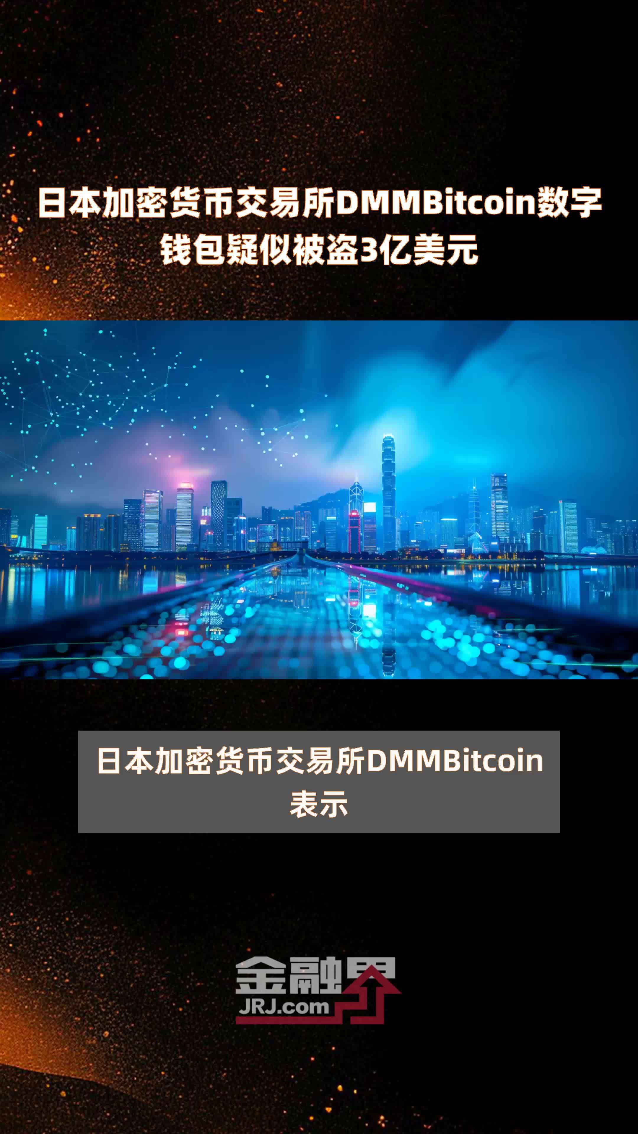 比特币钱包下载安卓最新版(比特币钱包百度百科)
