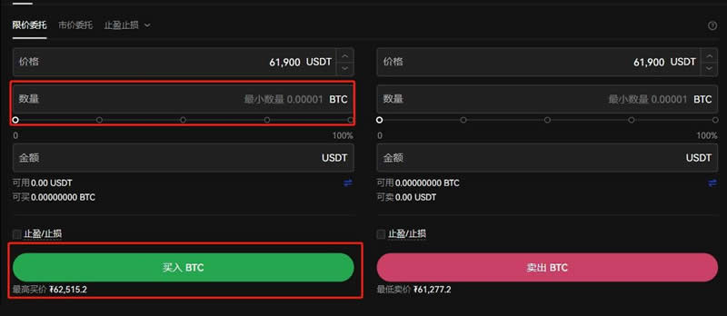 比特币官网登录入口中文(比特币中国官网登录入口)