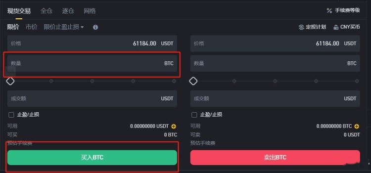 溥吉所对比特币的看法(有个帖子预言比特币)