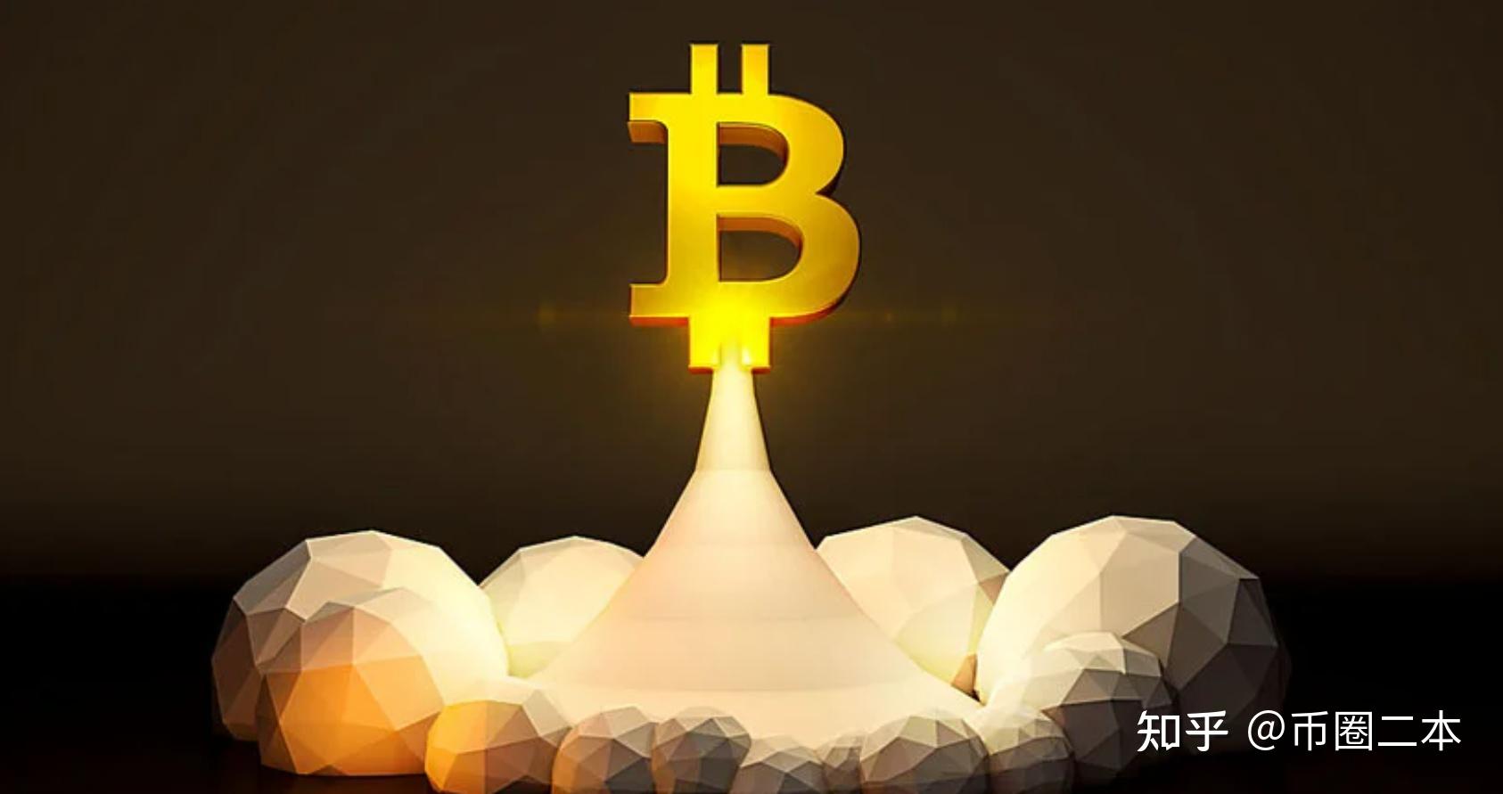 比特币卖的出去嘛知乎(比特币卖得出吗)