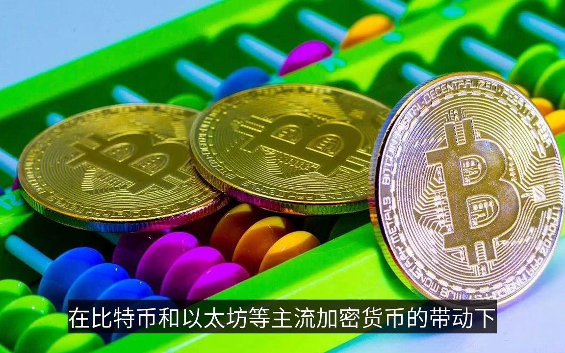 比特币为什么在美国很便宜(比特币为什么和美元挂钩)