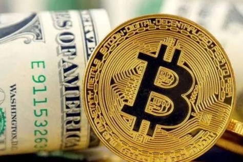 最新一个比特币是多少钱(目前一个比特币多少钱)