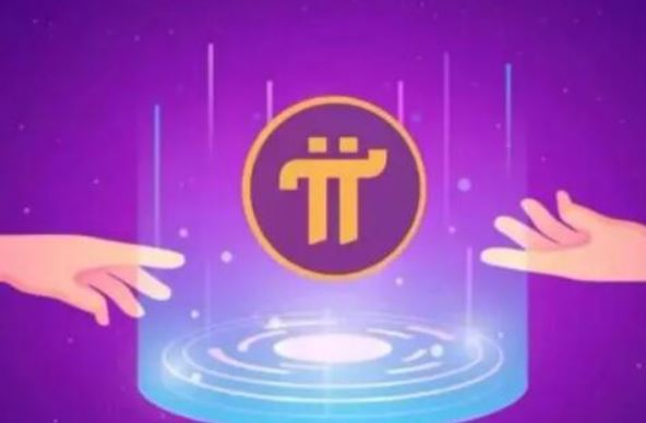 卢森堡比特币(比利时卢森堡)