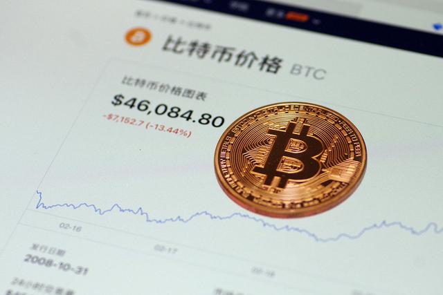 比特币爆富的年轻人(比特币爆富的年轻人是谁)