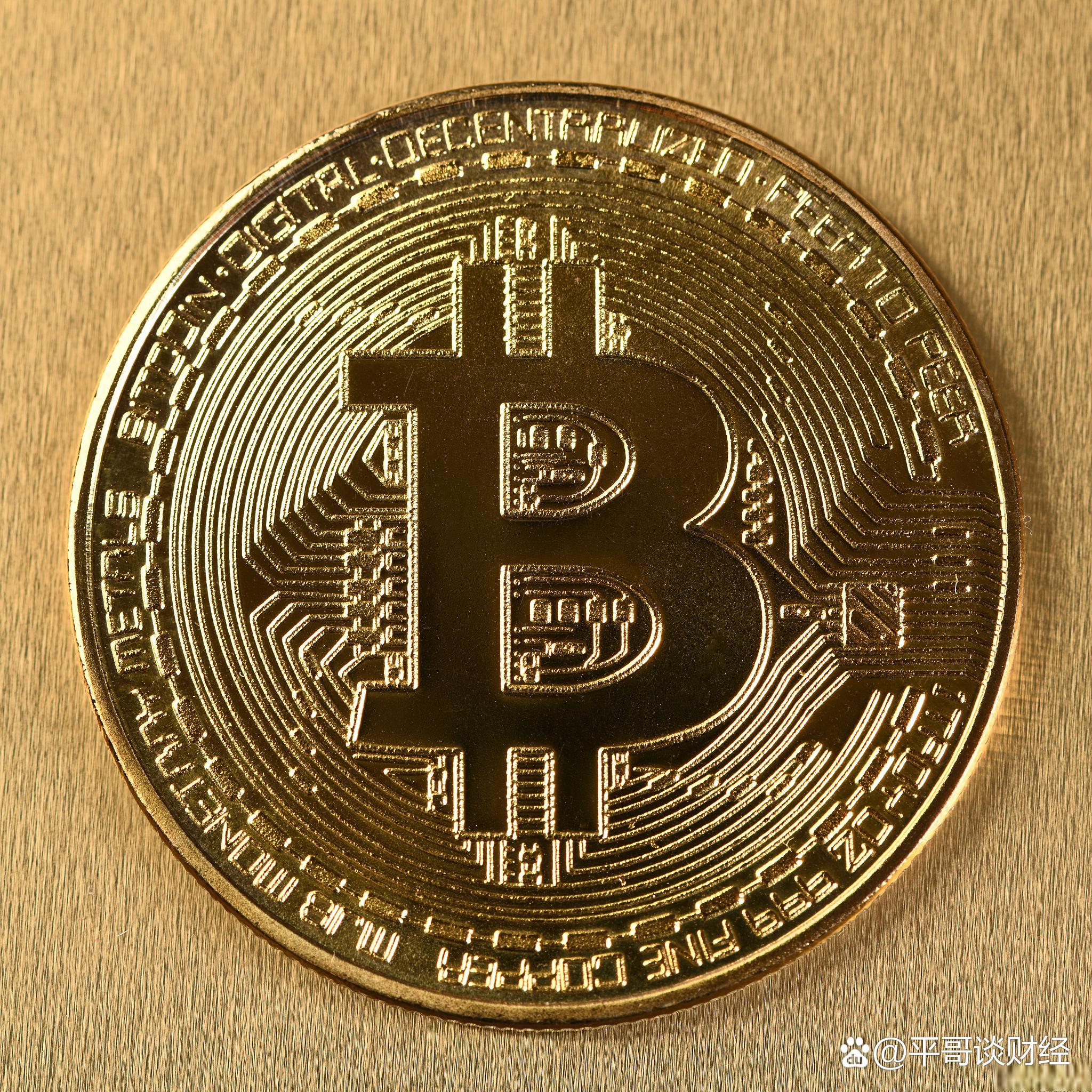 比特币btceth(比特币今日价格人民币)